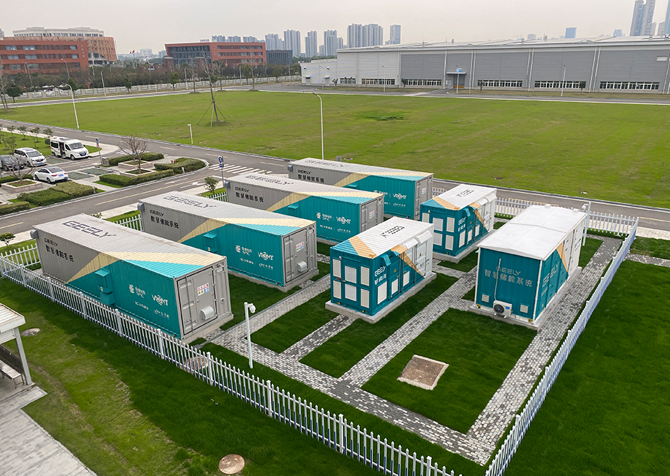 宁波前海吉利二期工厂4MW储能项目