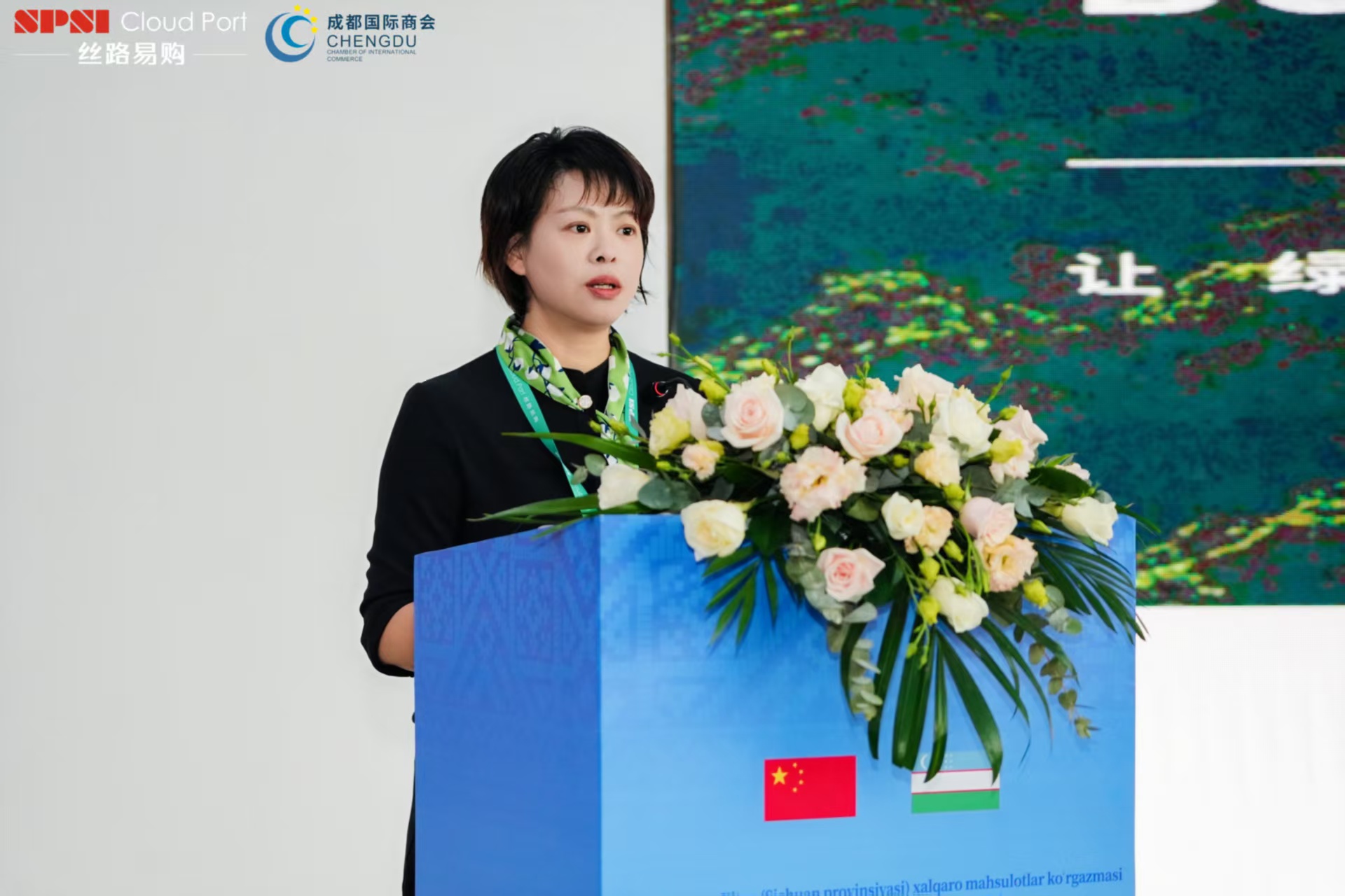 微信图片_2025-08-20_085355_806