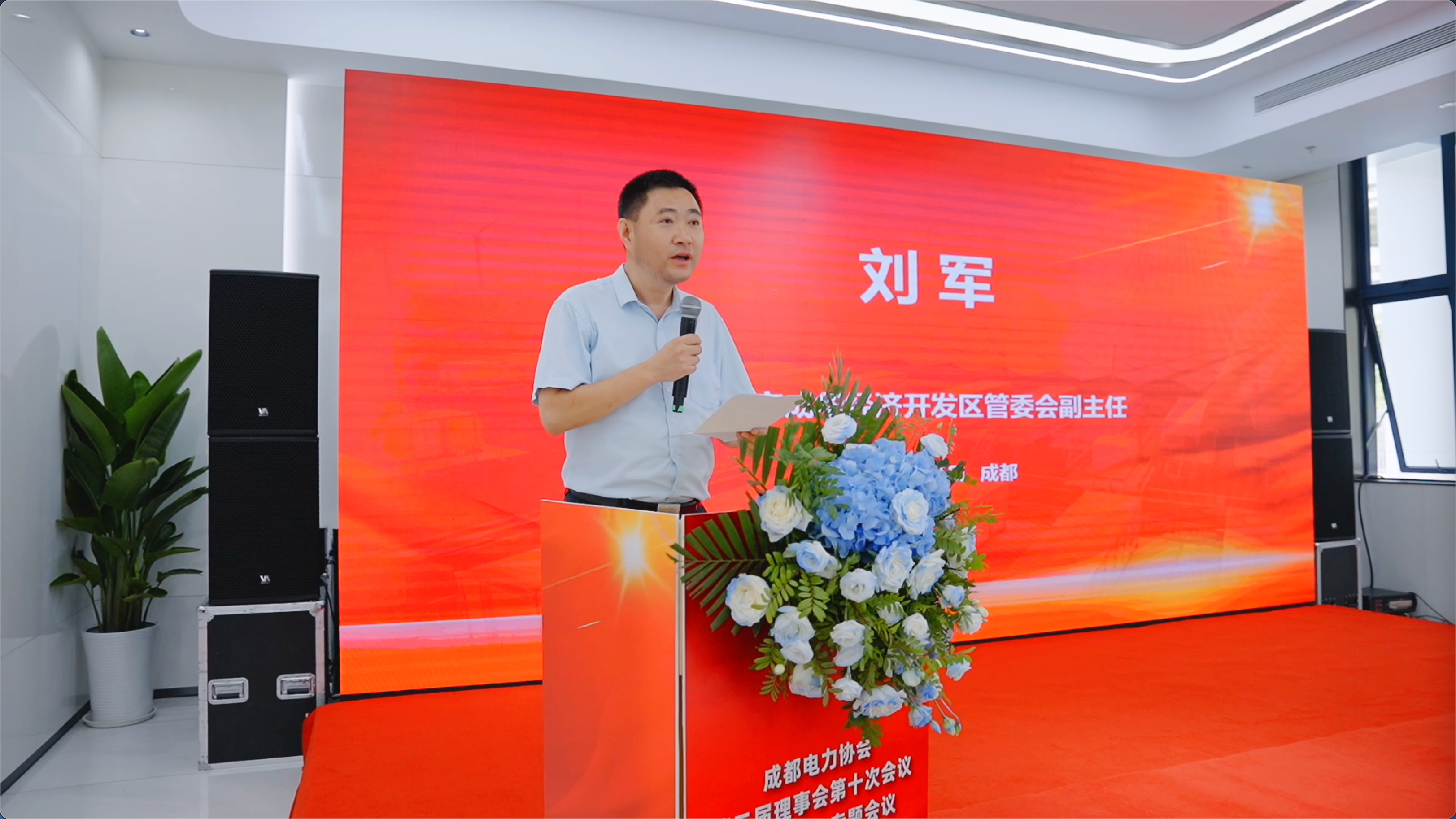 微信图片_2025-08-15_161028_609