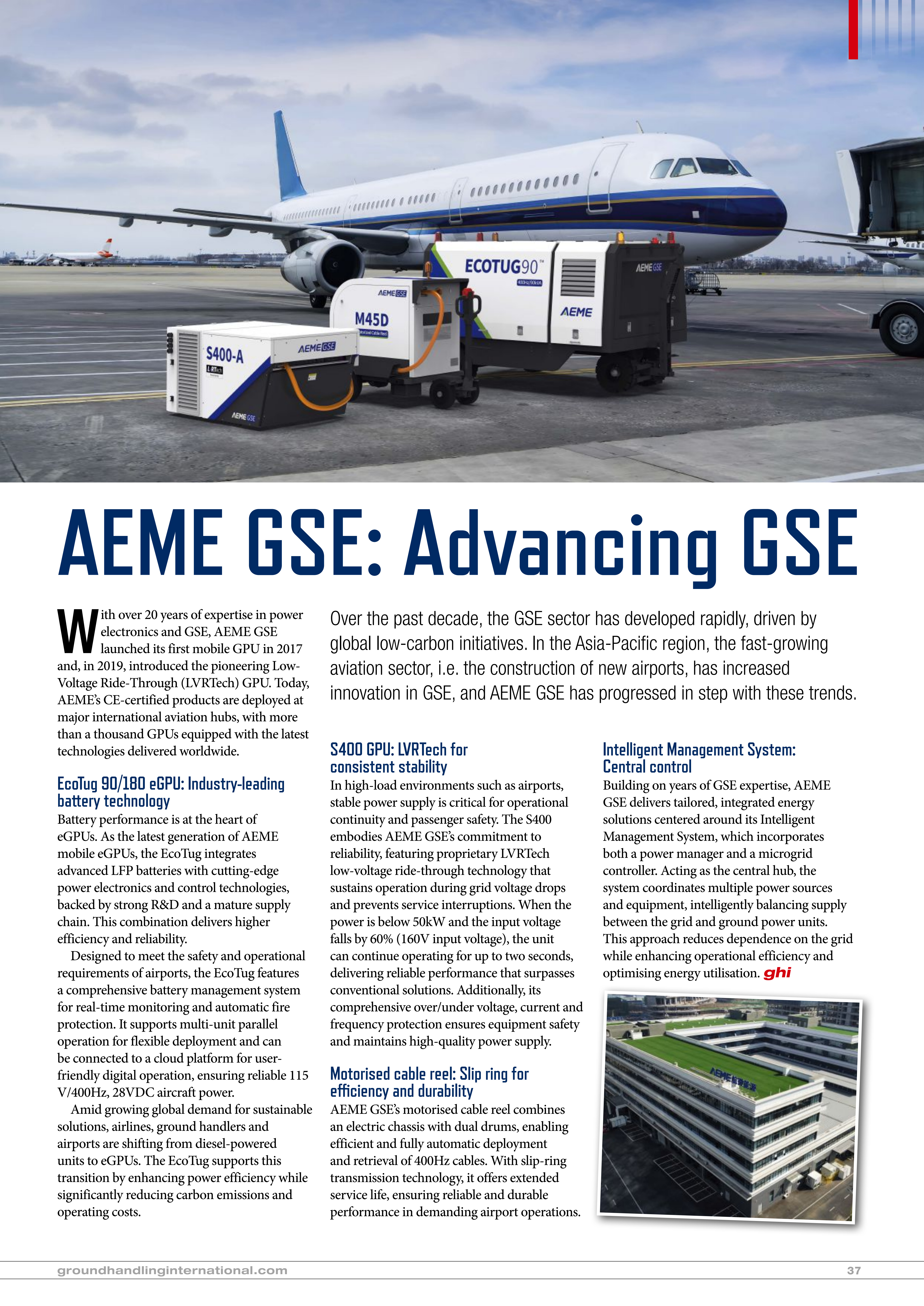 微信图片_20251104155018_85_933