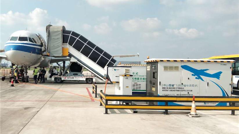 决胜民航蓝天保卫战? 这些民航单位亮了！