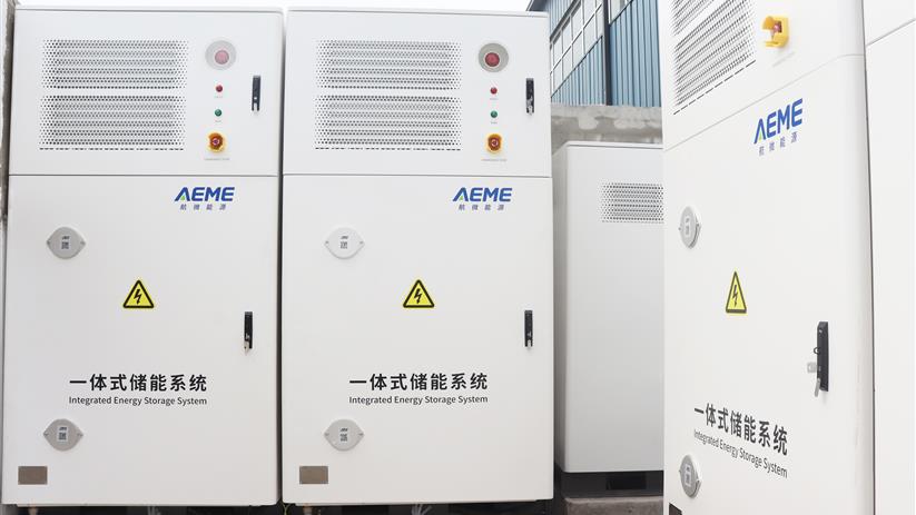 降噪新突破！“成华造”好物再出圈??