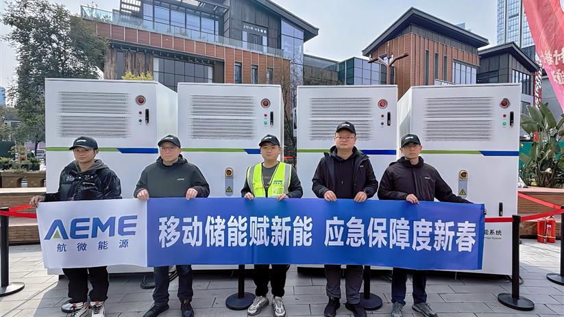 逛起来！成华“村糖会”来啦→