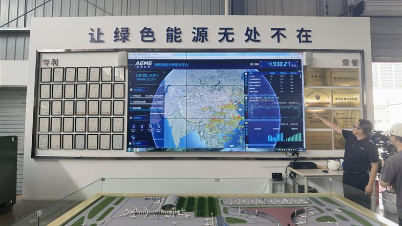 成华行动！成都市龙潭工业机器人产业功能区近零碳建设推进中