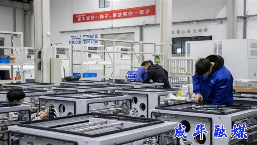 科研“打头阵”，成华企业开年“冲刺跑”→